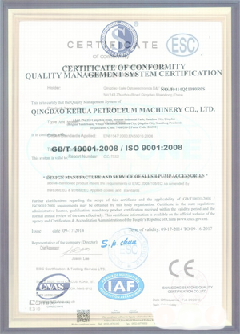 浮梁智慧导览界面示例